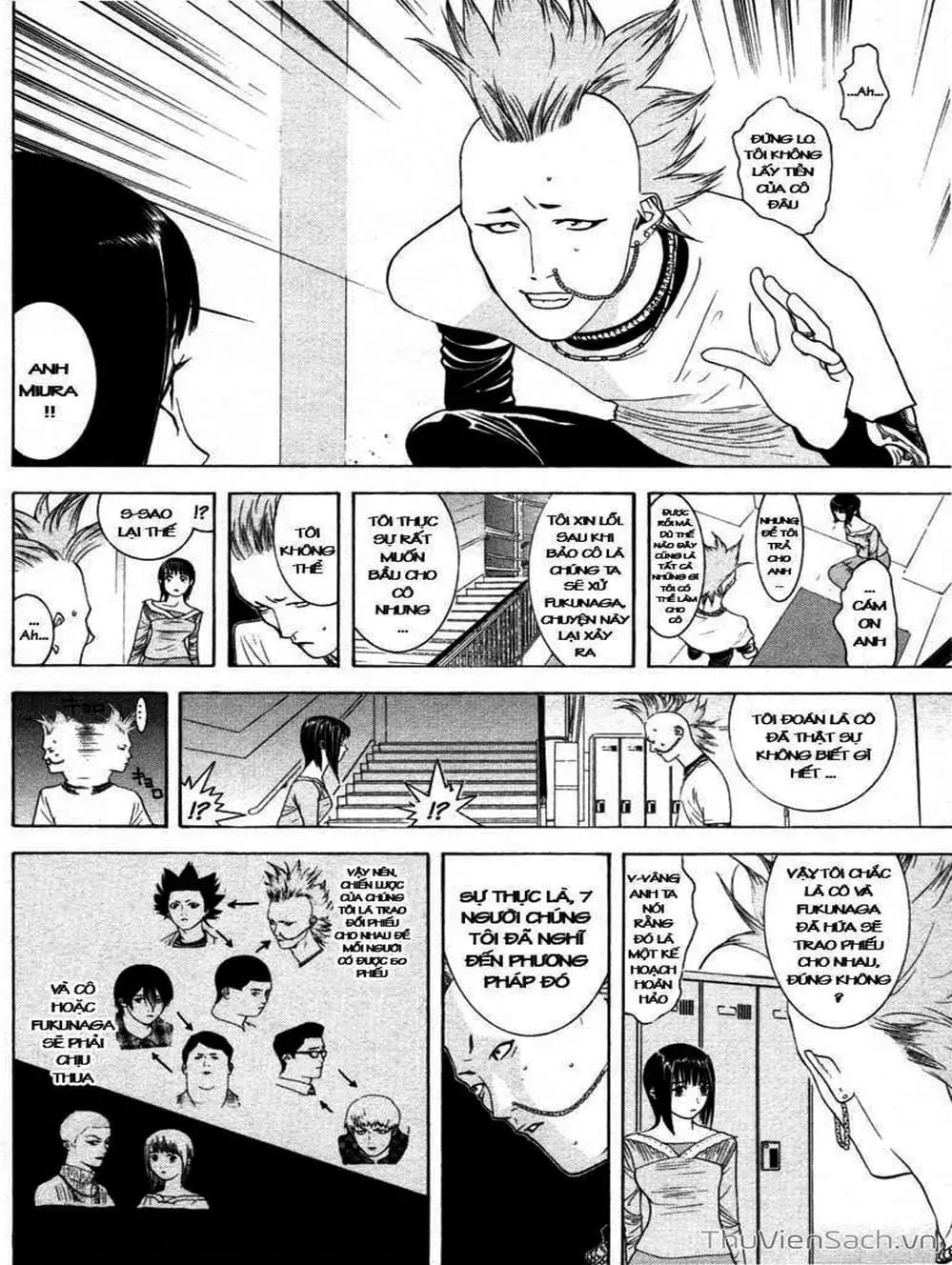 Chapter 26 - Image 14