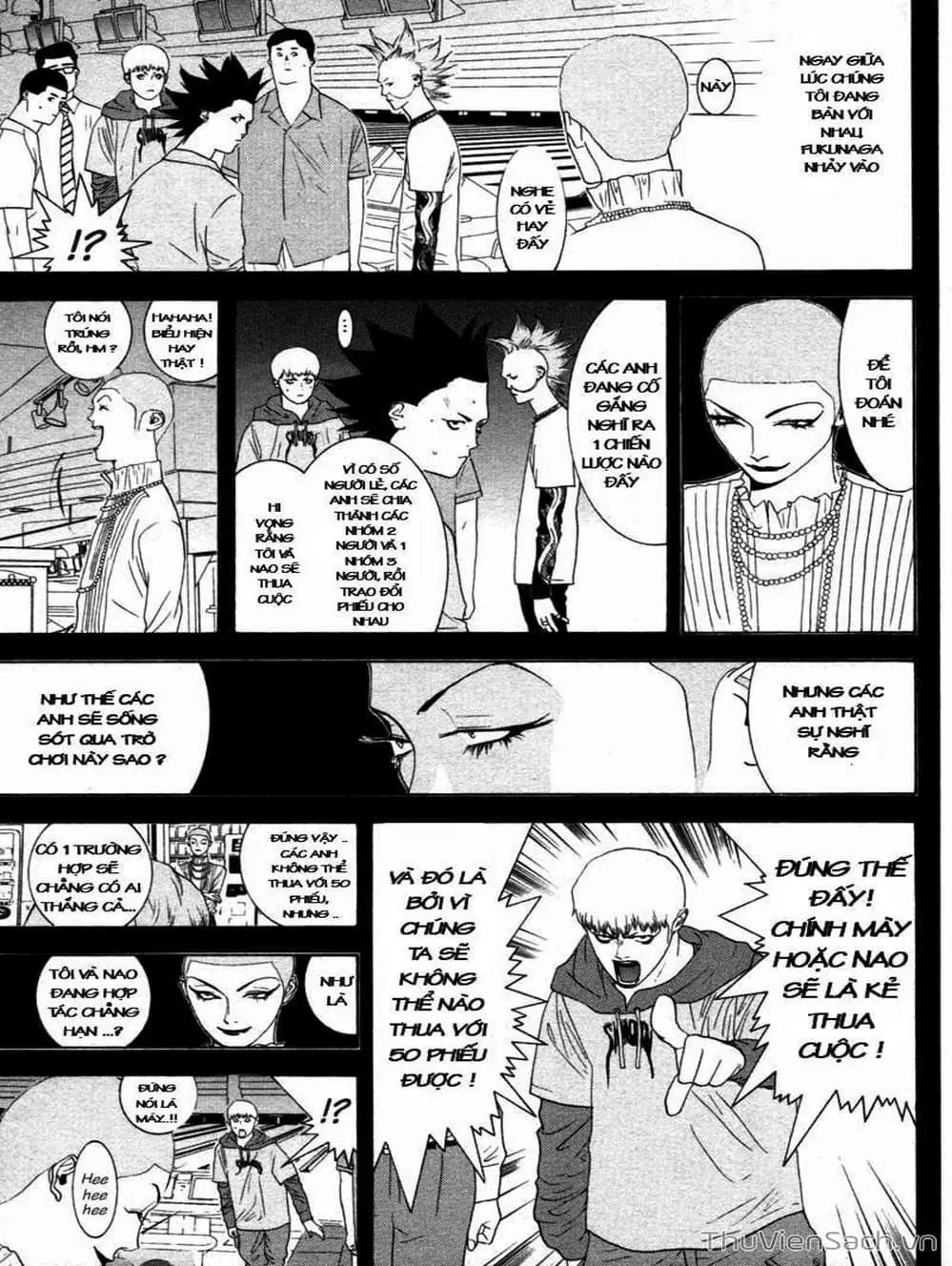 Chapter 26 - Image 15