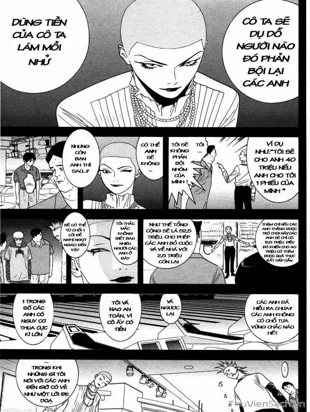 Chapter 26 - Image 17