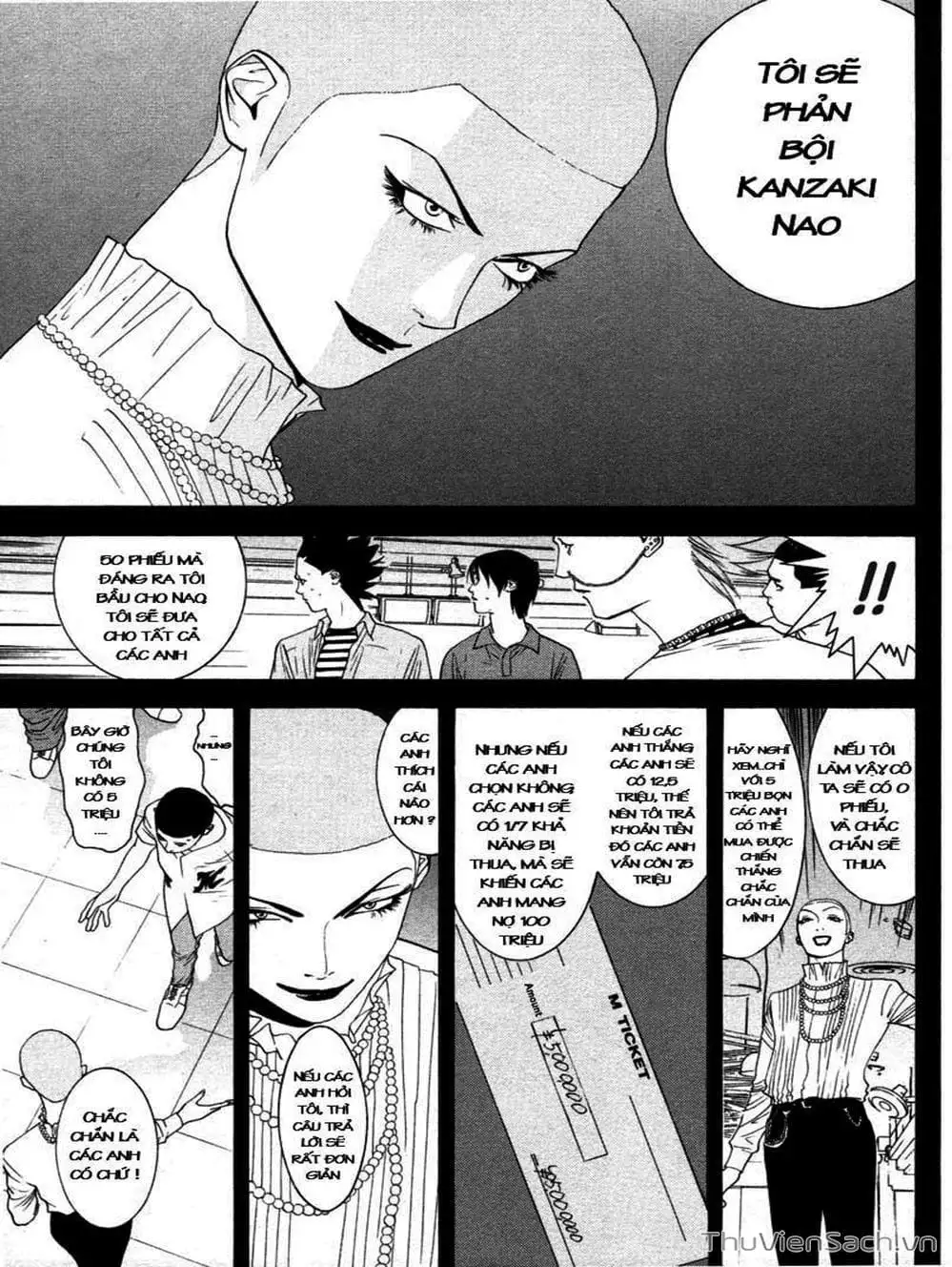 Chapter 26 - Image 19