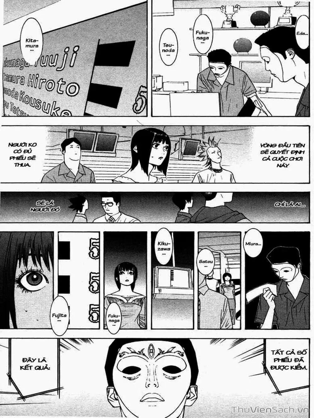 Chapter 26 - Image 3