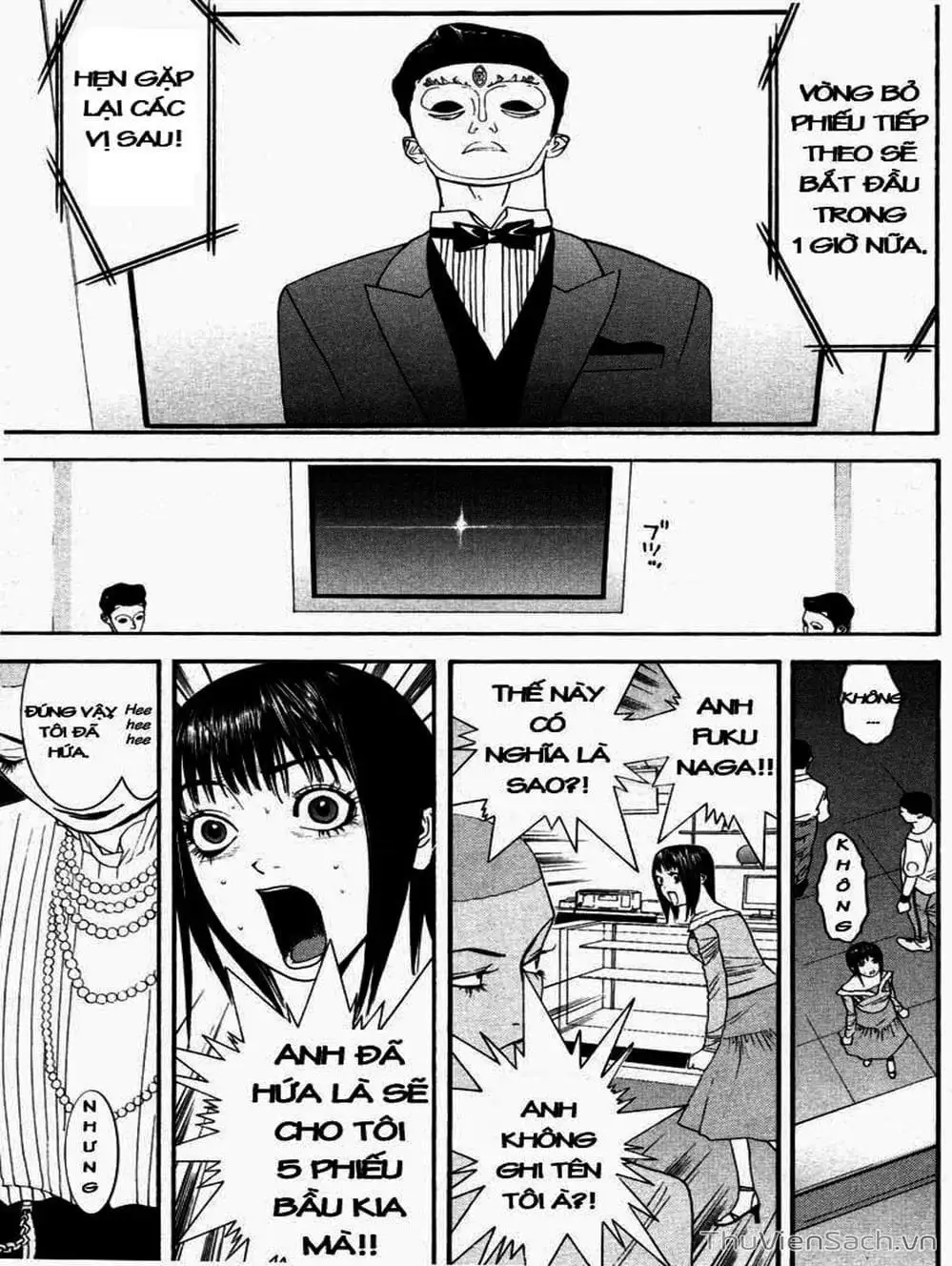 Chapter 26 - Image 5