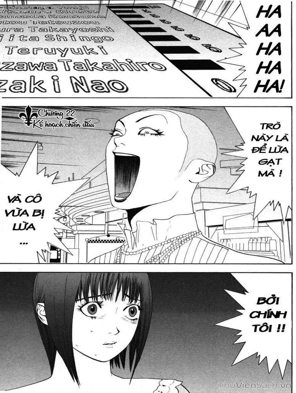 Chapter 26 - Image 7