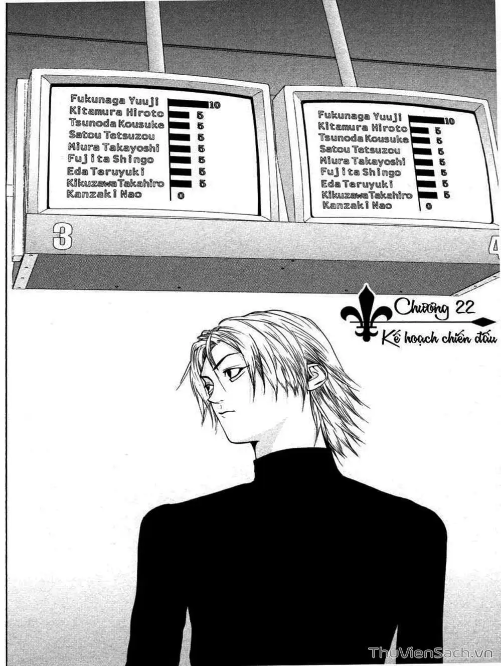 Chapter 26 - Image 8