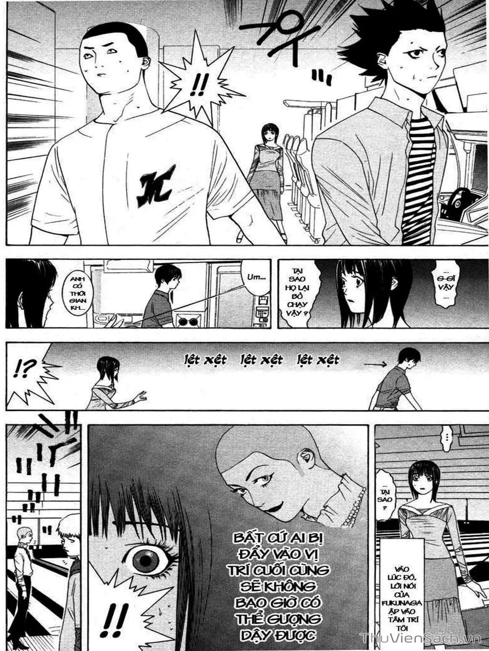 Chapter 26 - Image 10