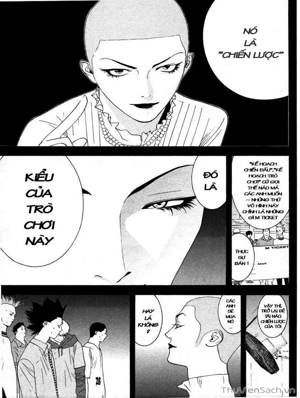 Chapter 27 - Image 1