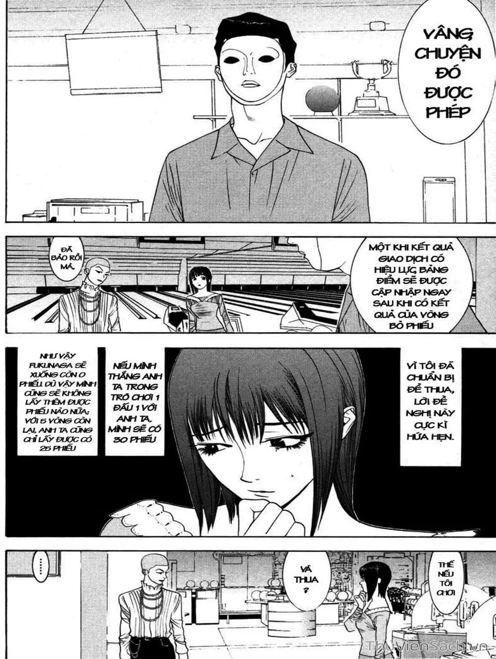 Chapter 27 - Image 12