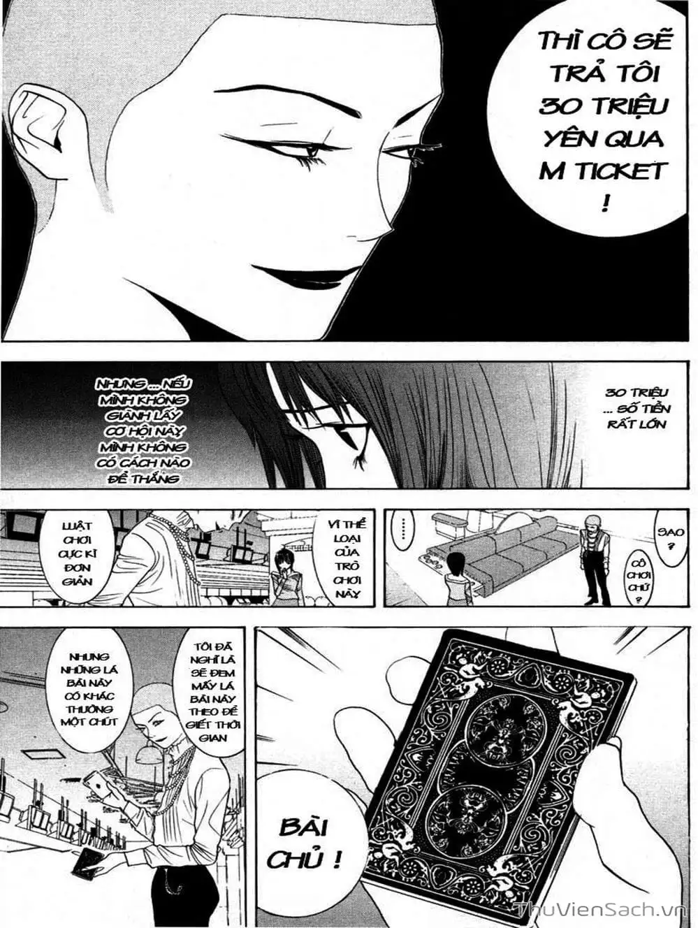 Chapter 27 - Image 13
