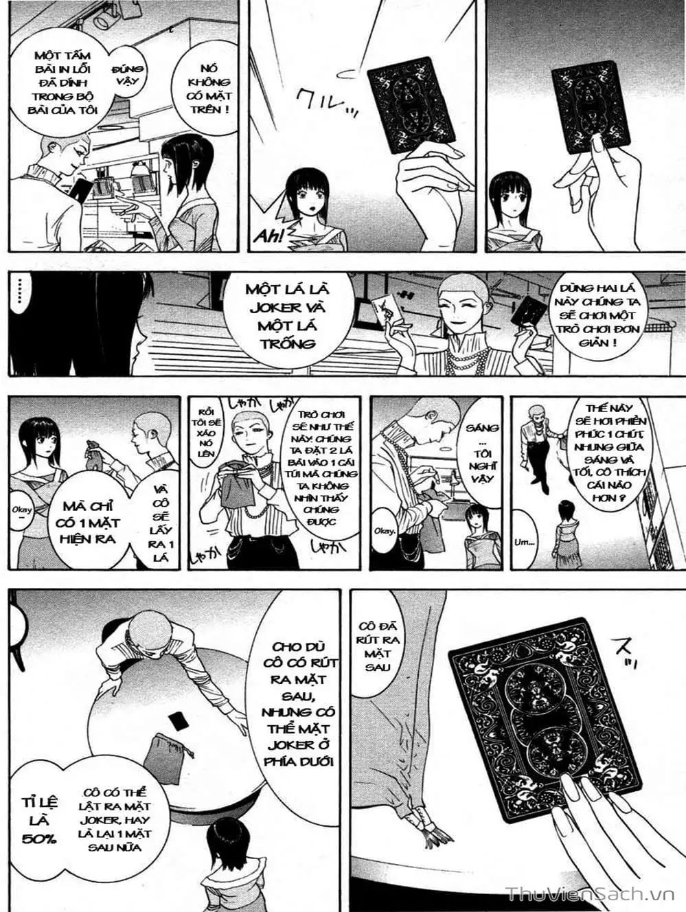 Chapter 27 - Image 14