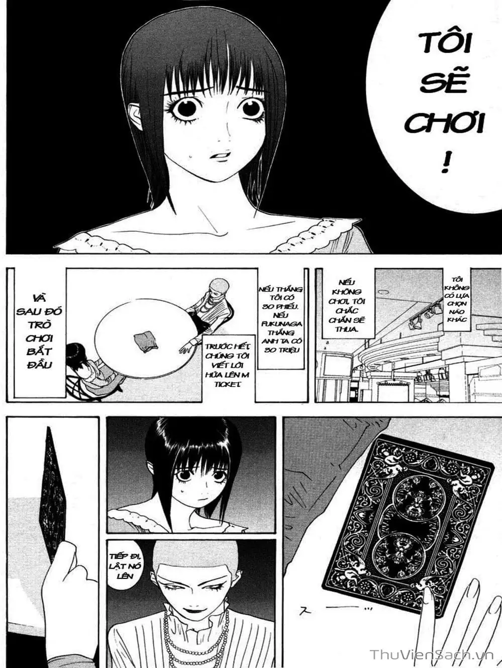 Chapter 27 - Image 16