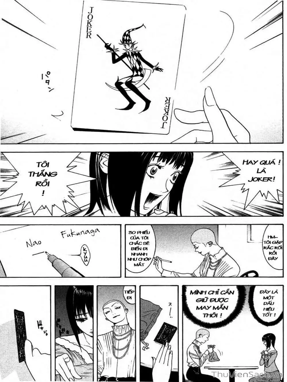 Chapter 27 - Image 17