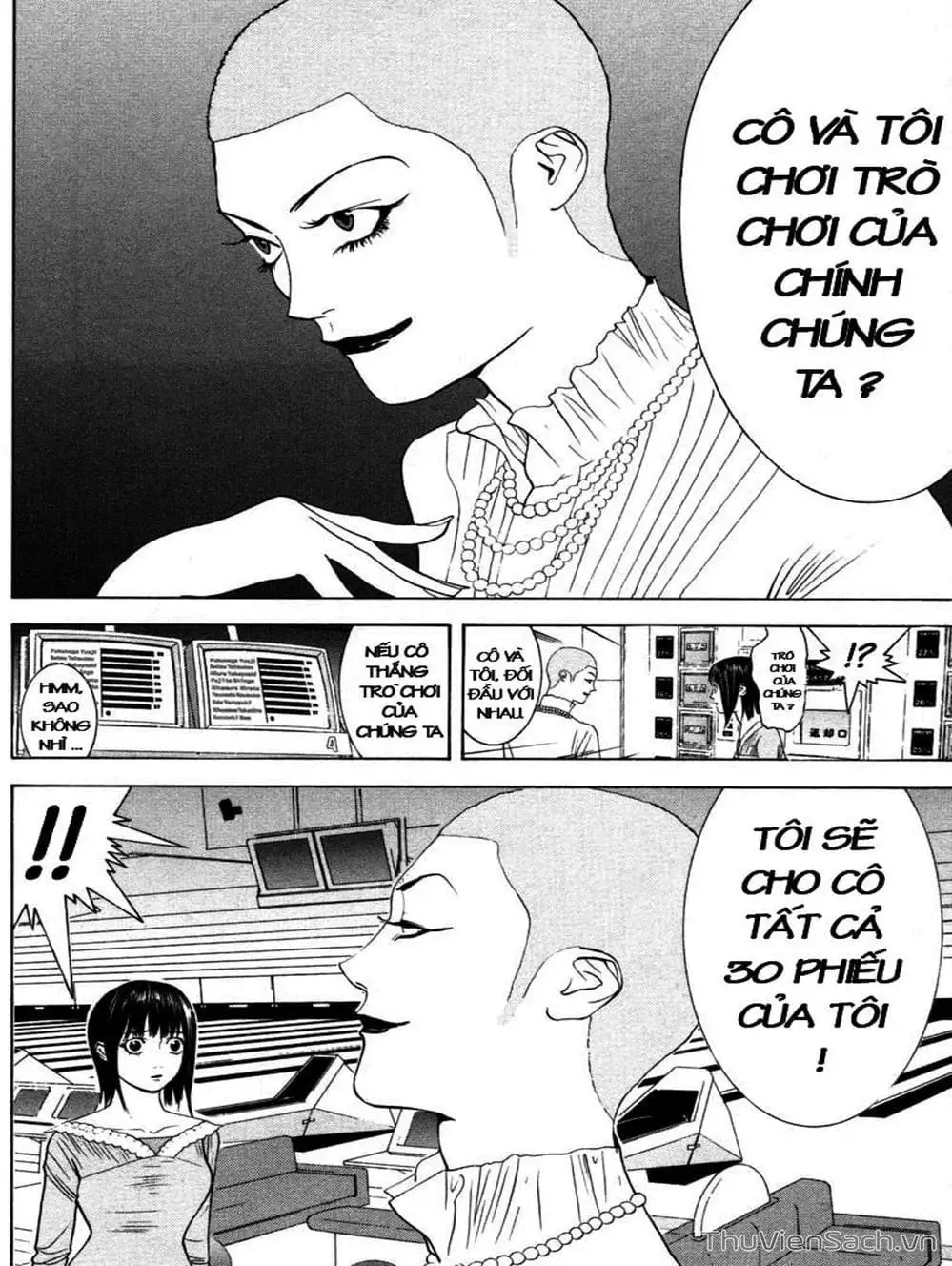 Chapter 27 - Image 10