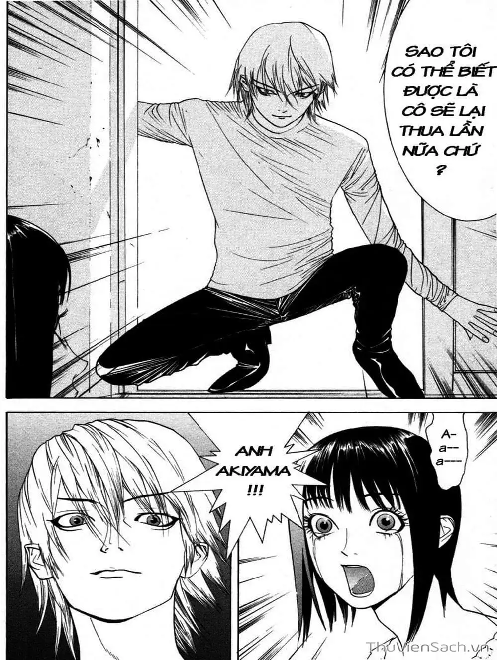 Chapter 28 - Image 2