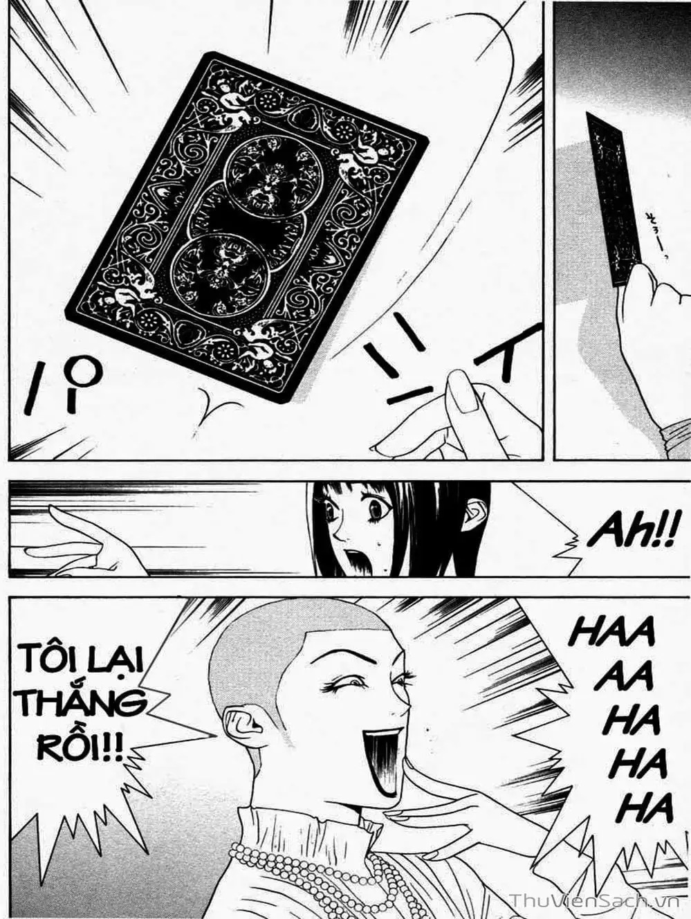 Chapter 28 - Image 14