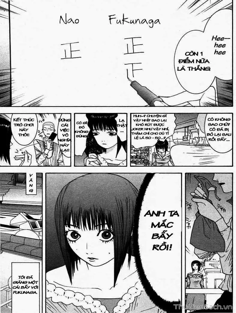 Chapter 28 - Image 15