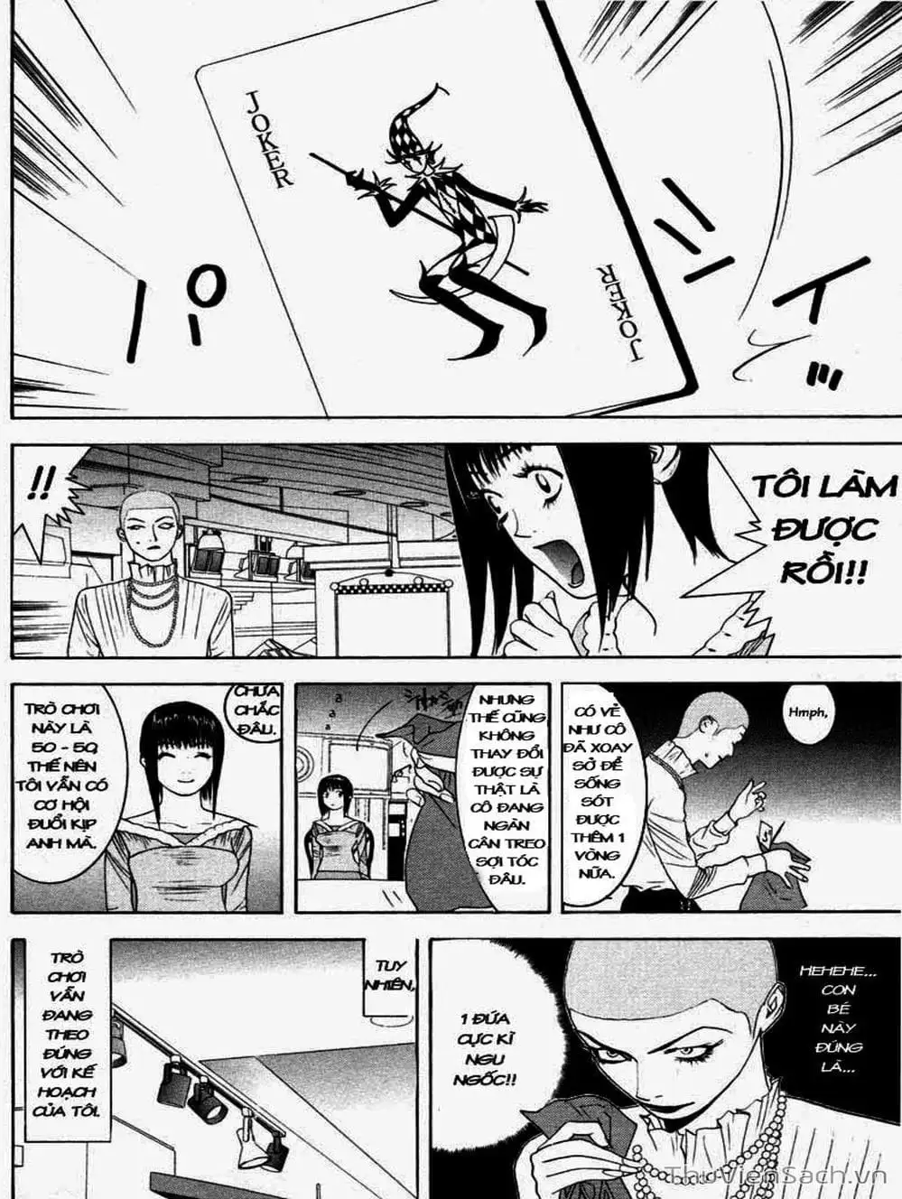 Chapter 28 - Image 16