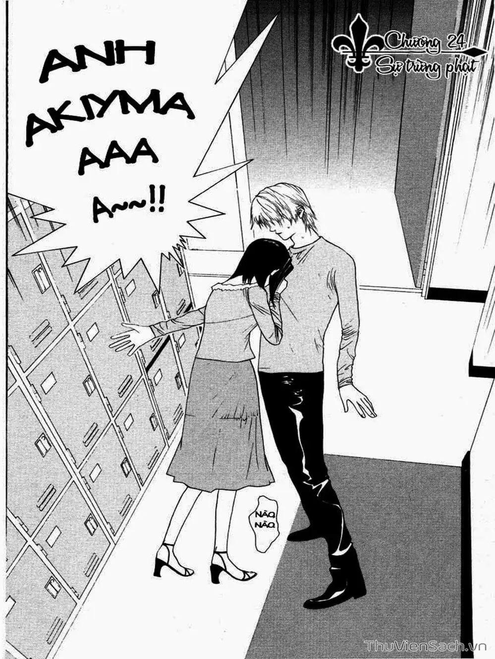 Chapter 28 - Image 4