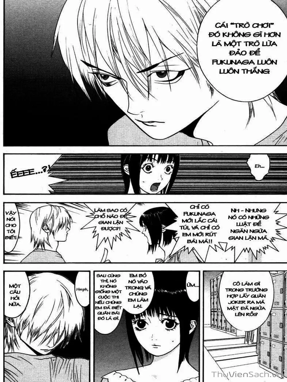 Chapter 28 - Image 6