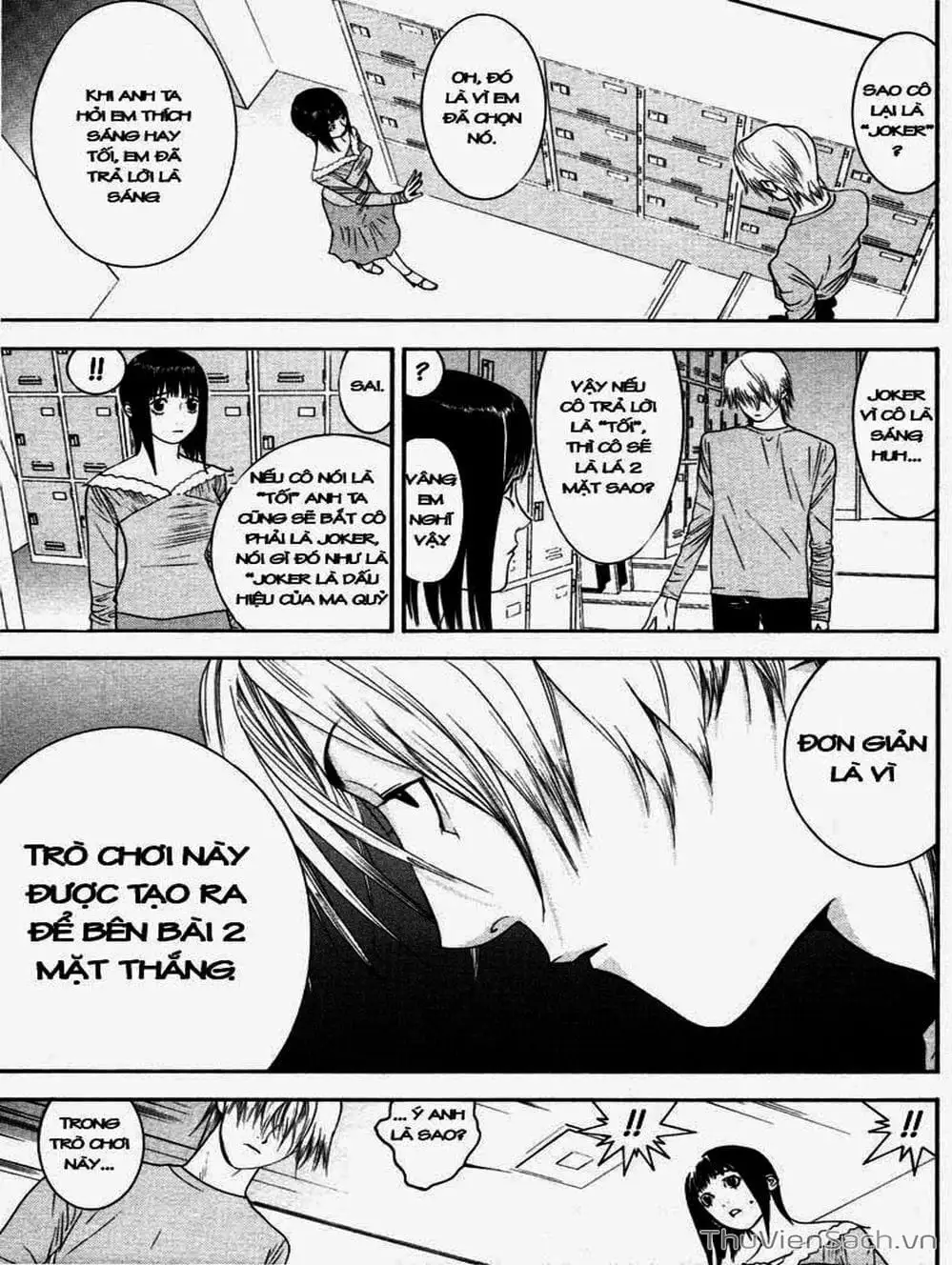 Chapter 28 - Image 7