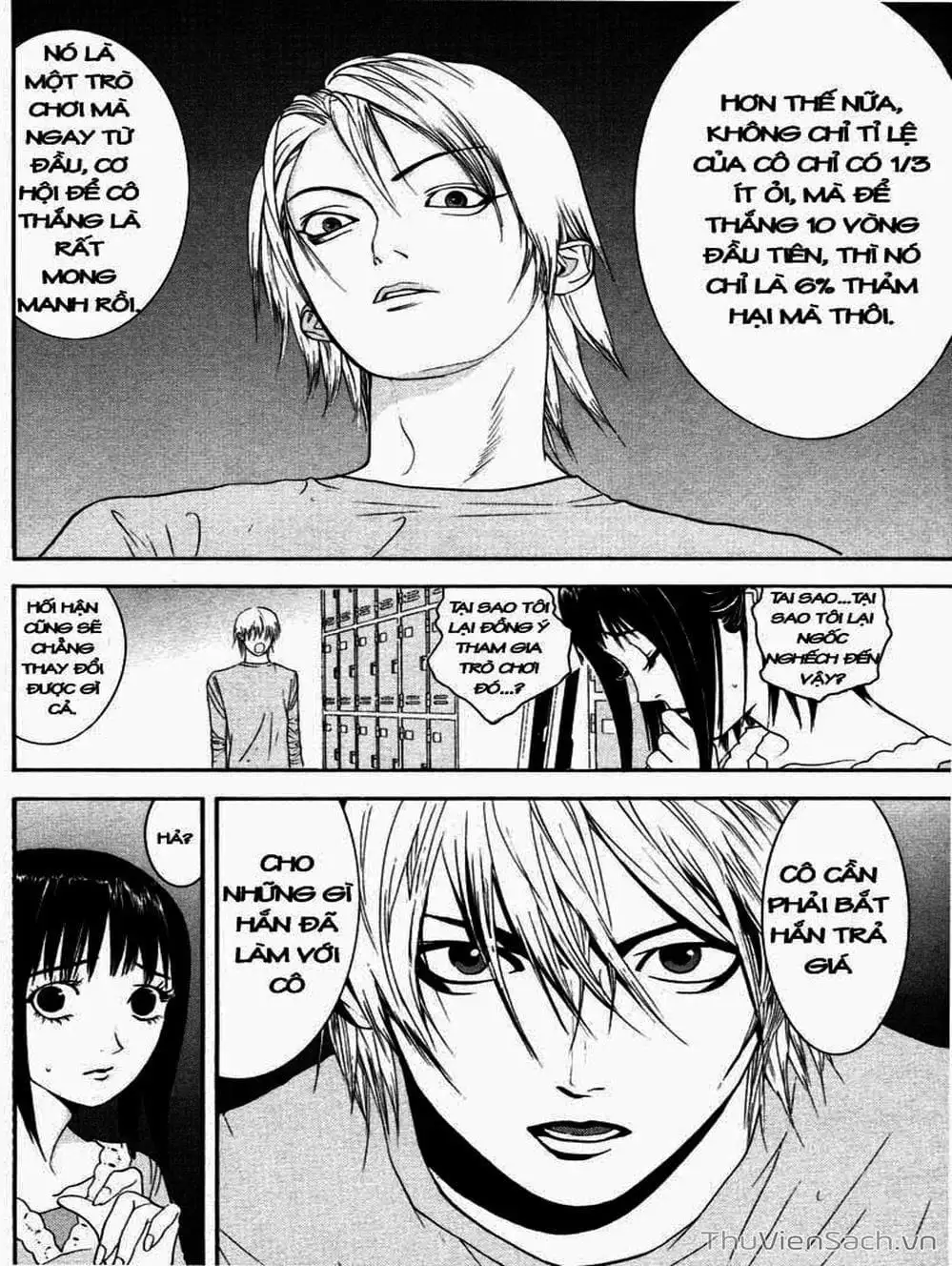Chapter 28 - Image 10