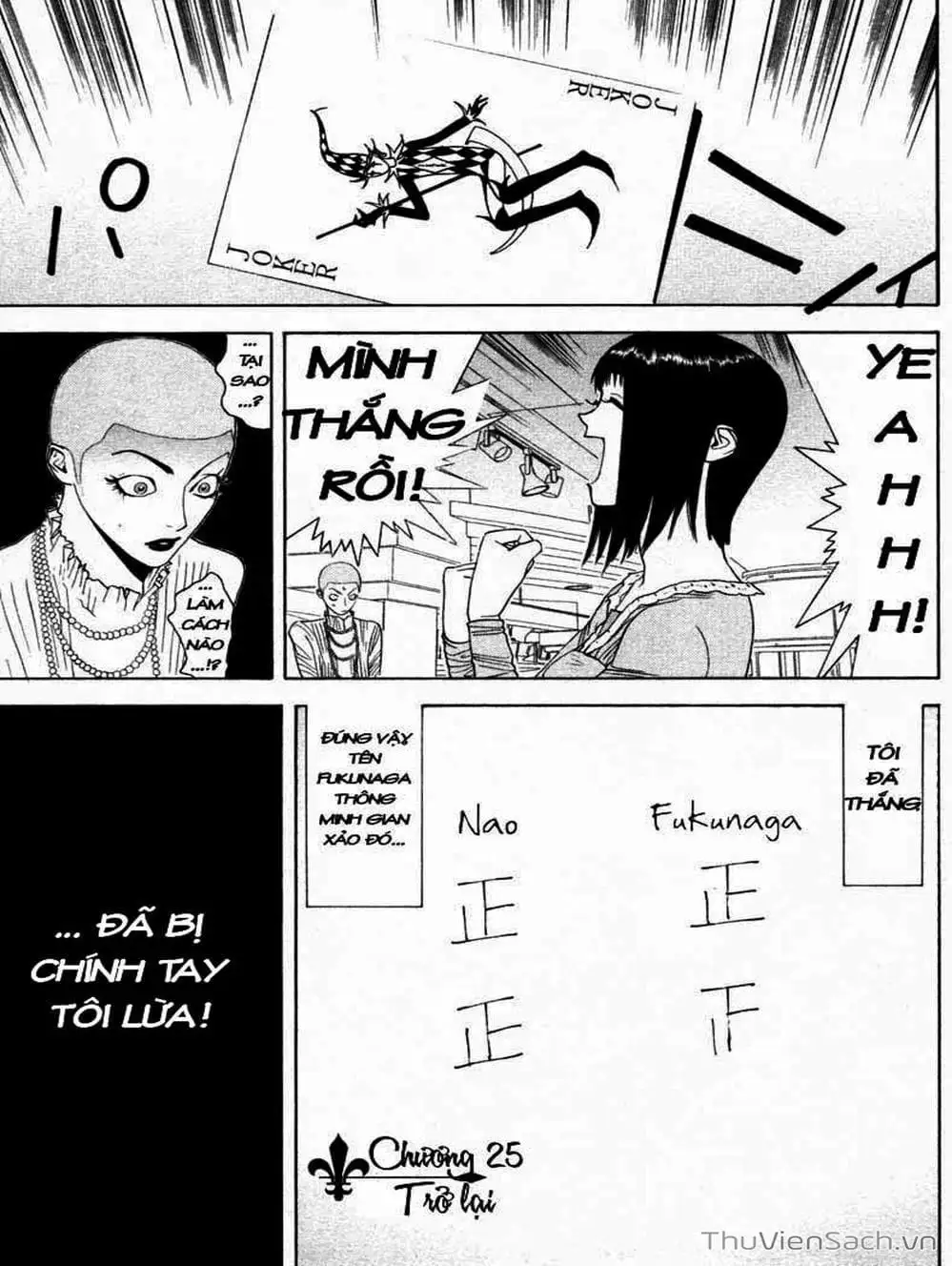 Chapter 29 - Image 1