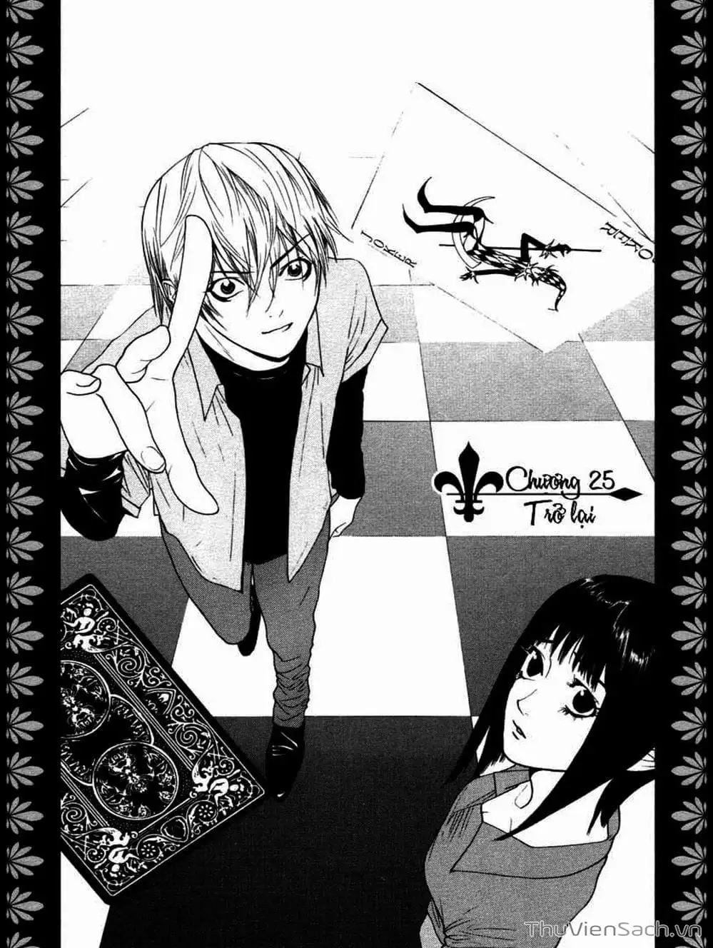 Chapter 29 - Image 2