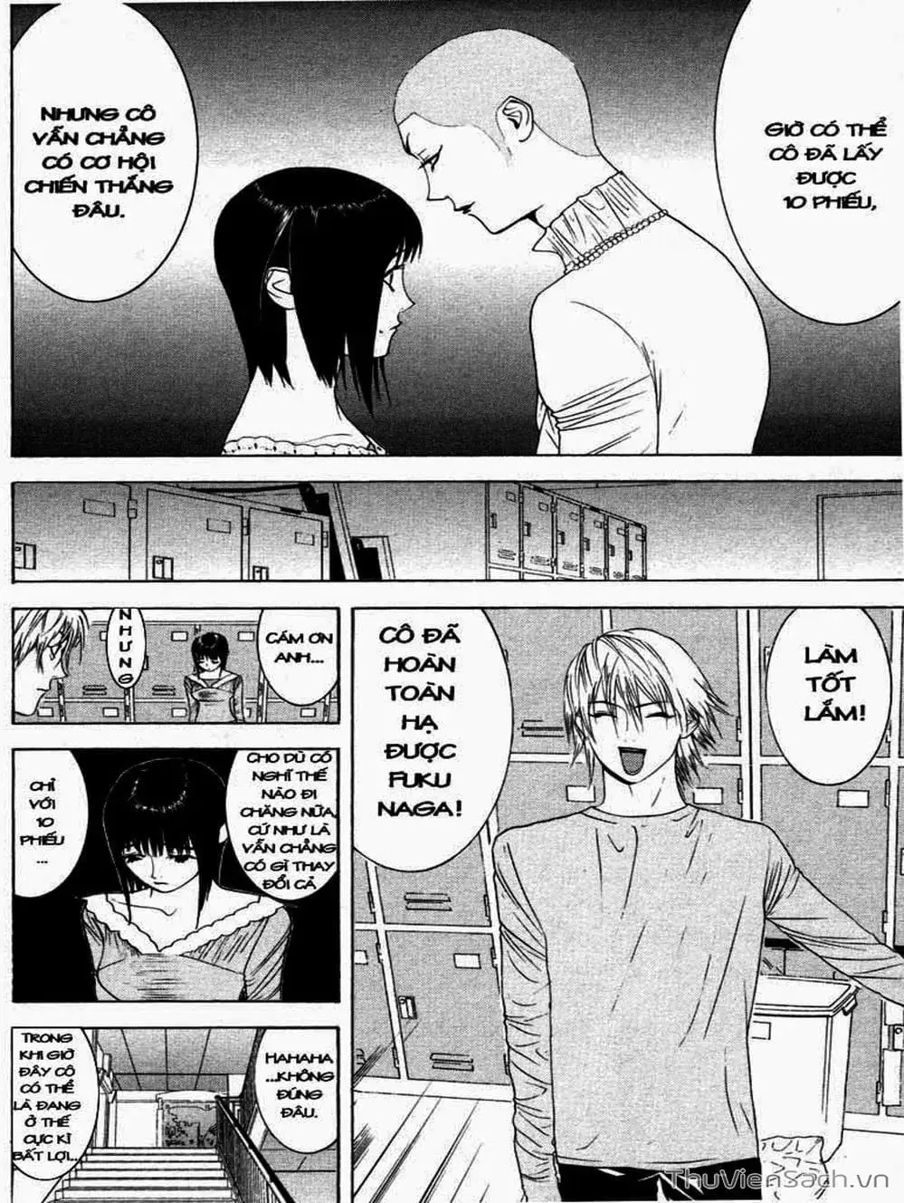 Chapter 29 - Image 12