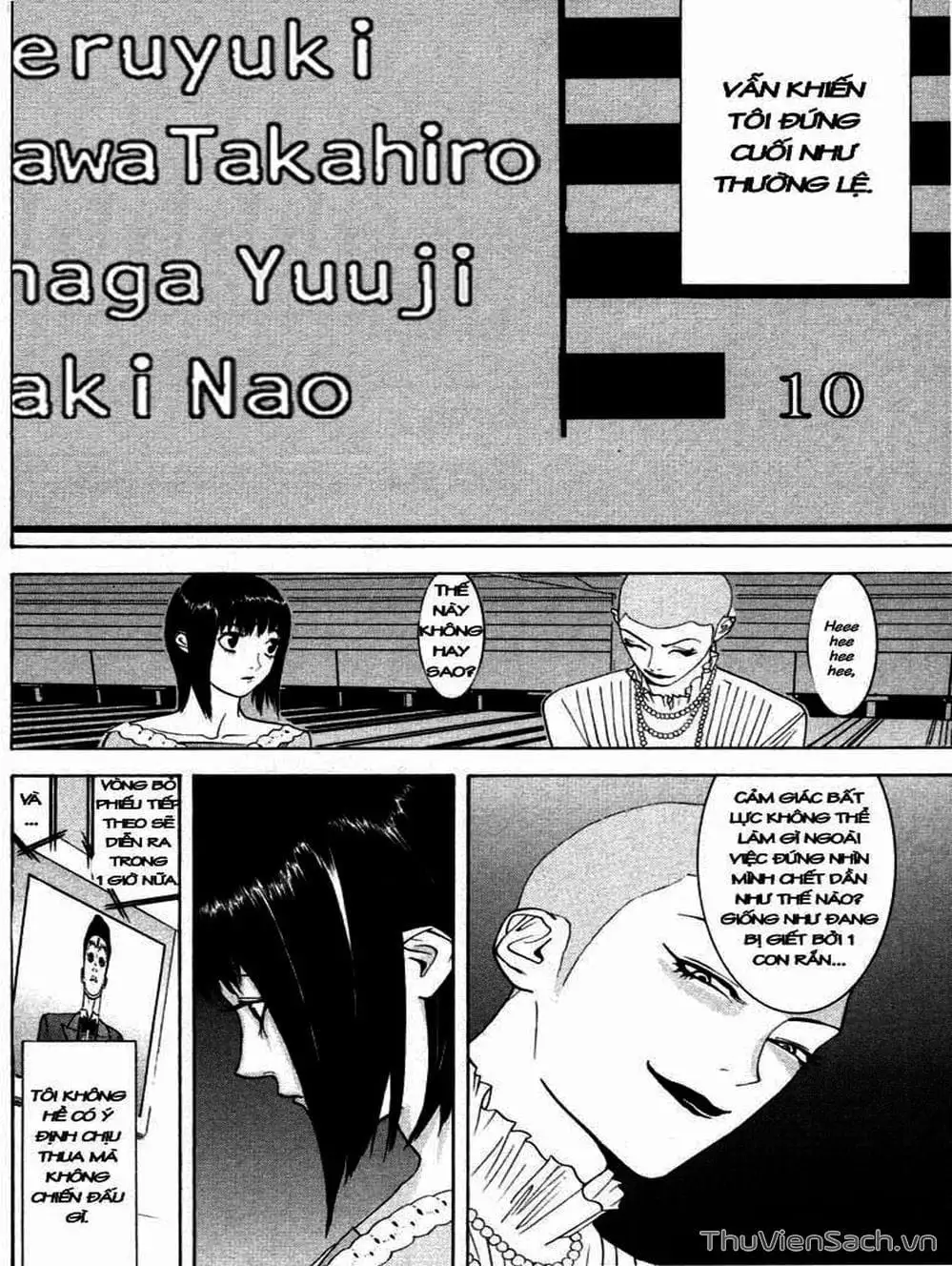 Chapter 29 - Image 16