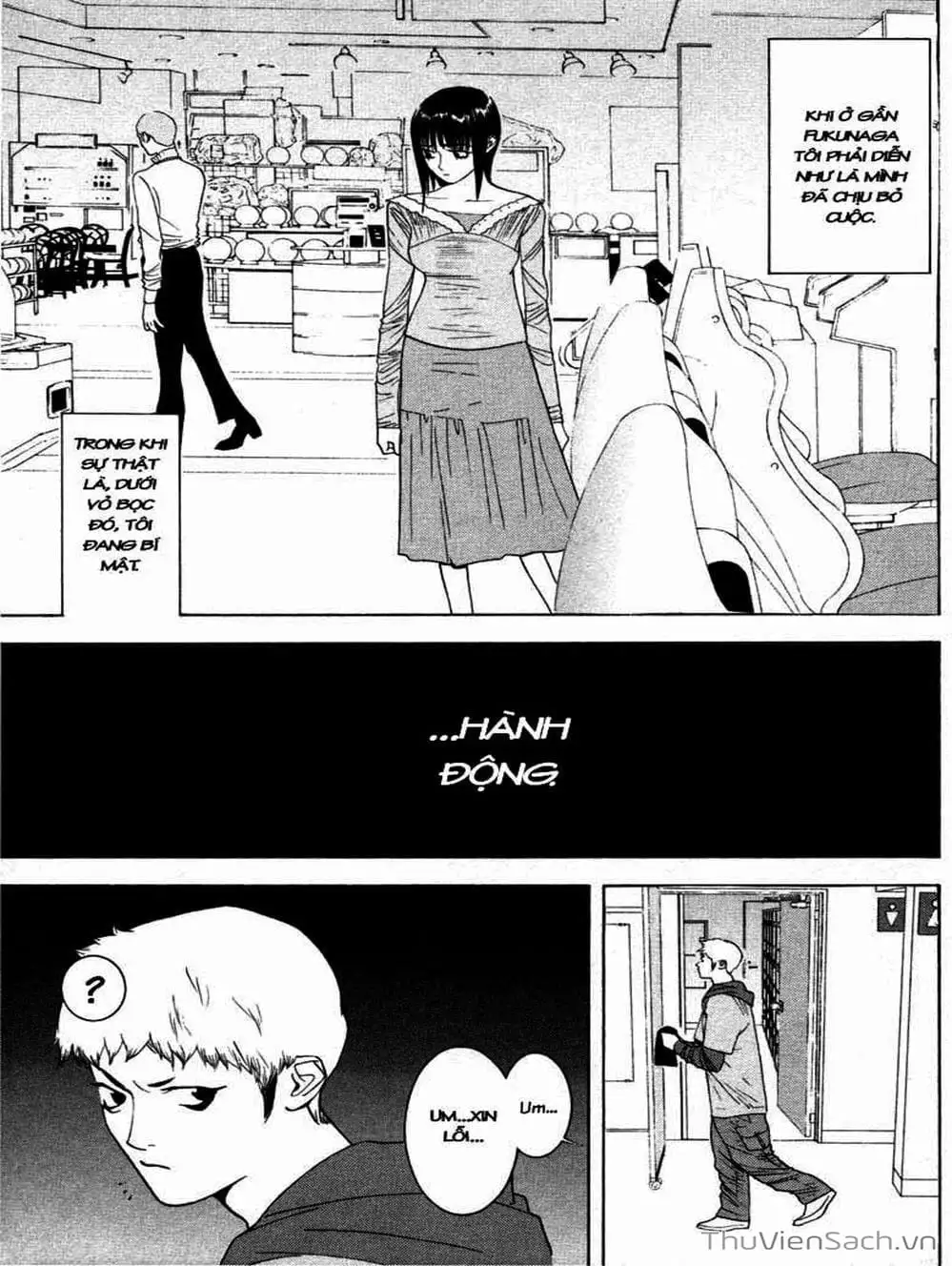 Chapter 29 - Image 17