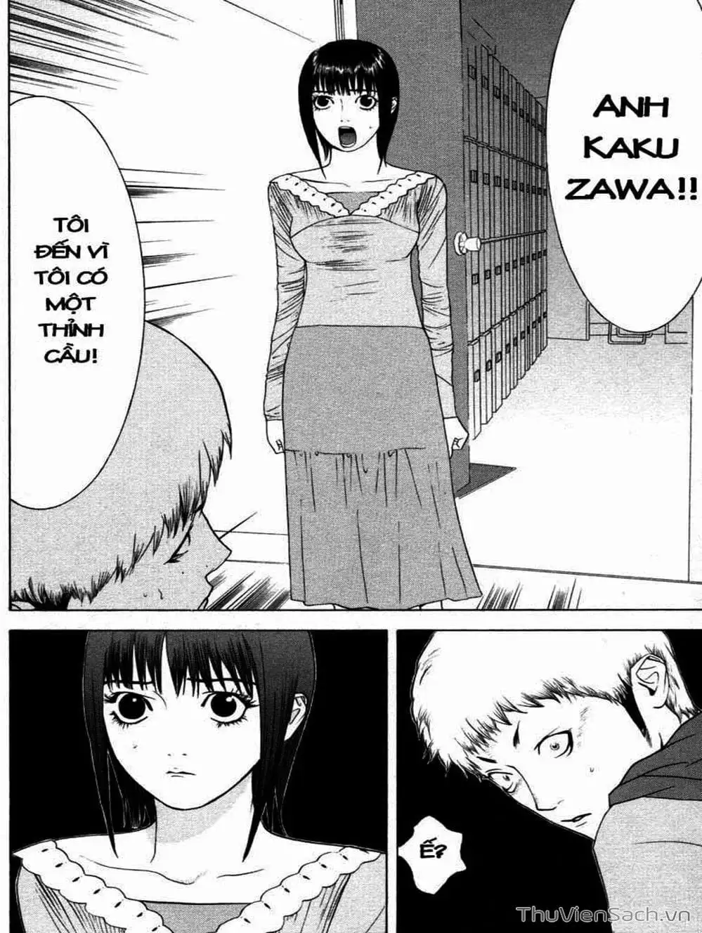 Chapter 29 - Image 18