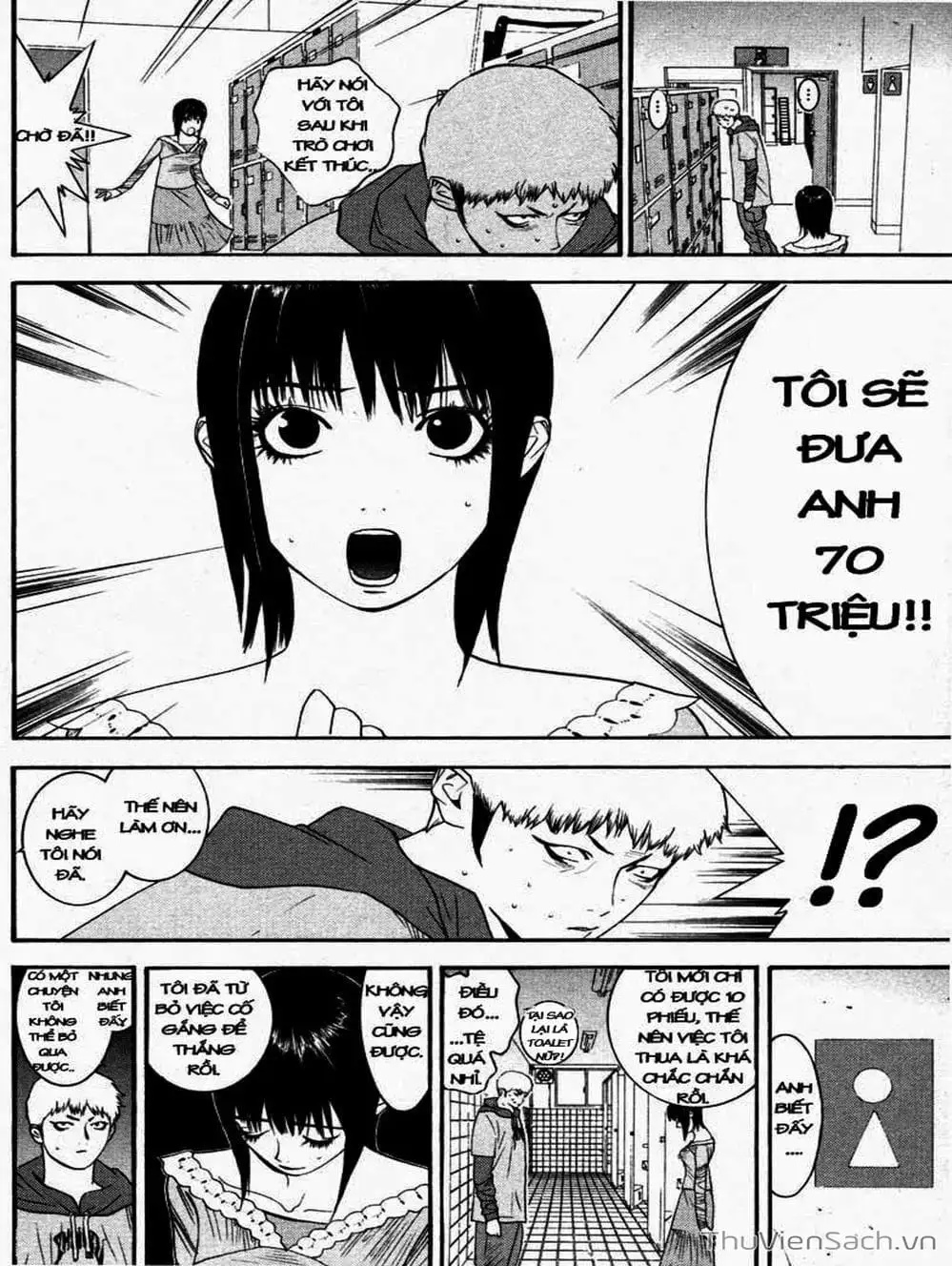 Chapter 29 - Image 20
