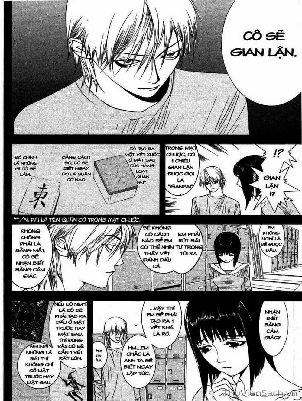 Chapter 29 - Image 4