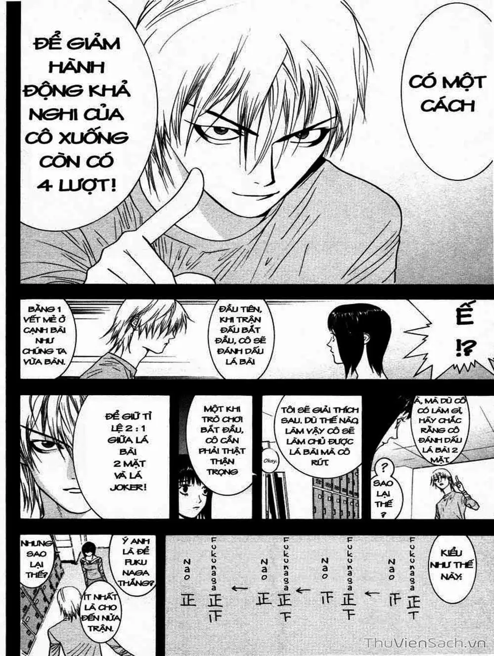 Chapter 29 - Image 6