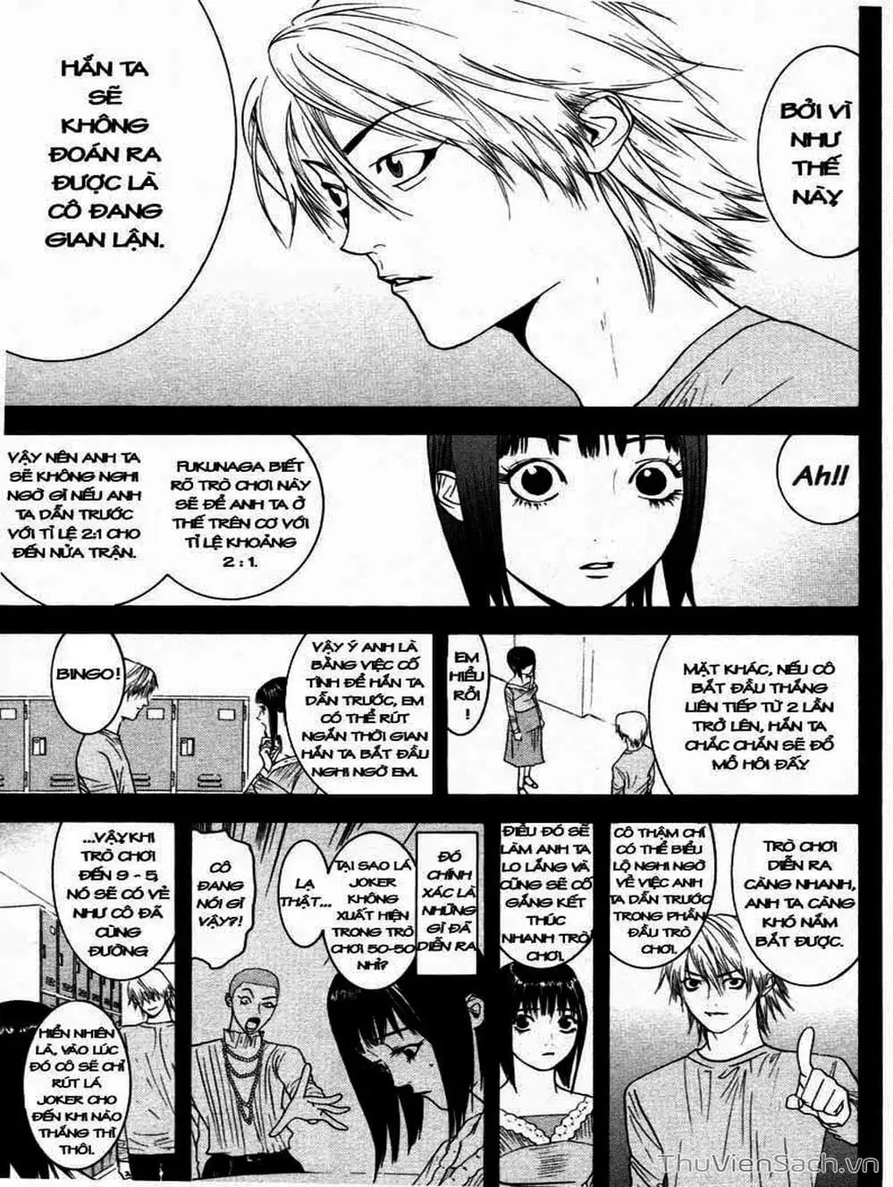 Chapter 29 - Image 7