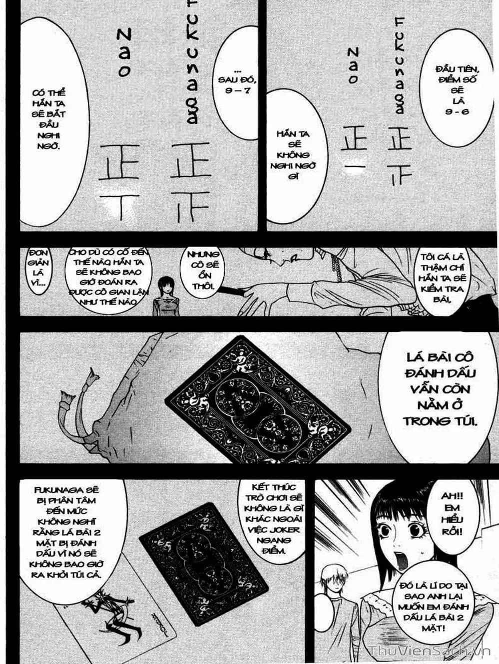 Chapter 29 - Image 8