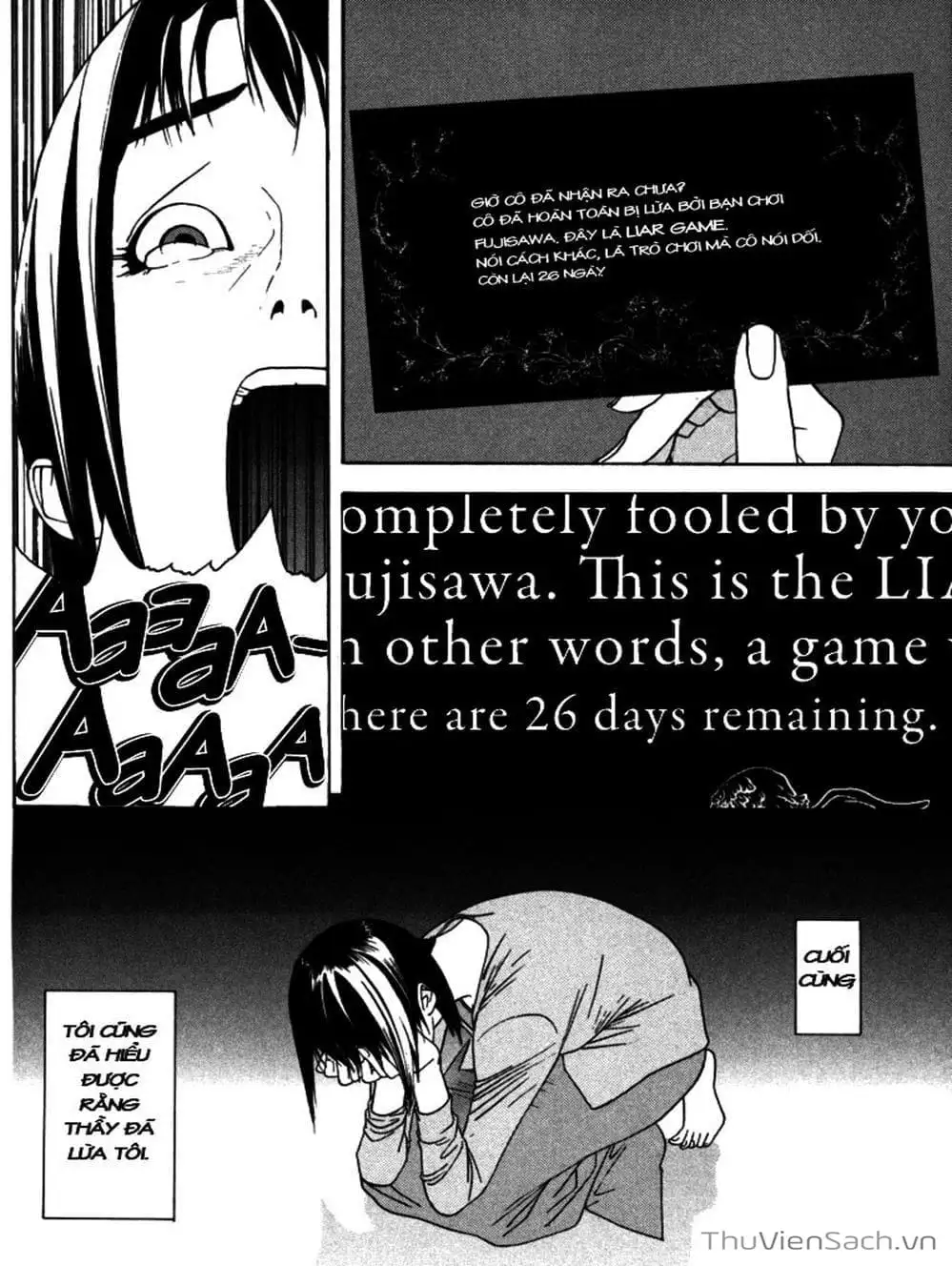 Chapter 3 - Image 1