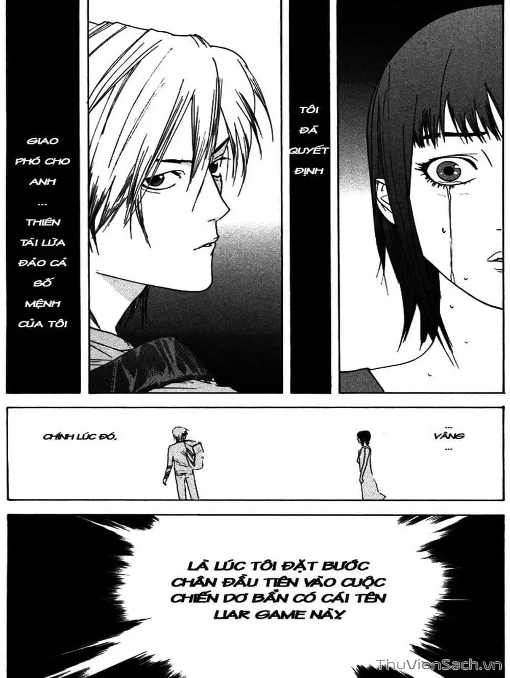 Chapter 3 - Image 12