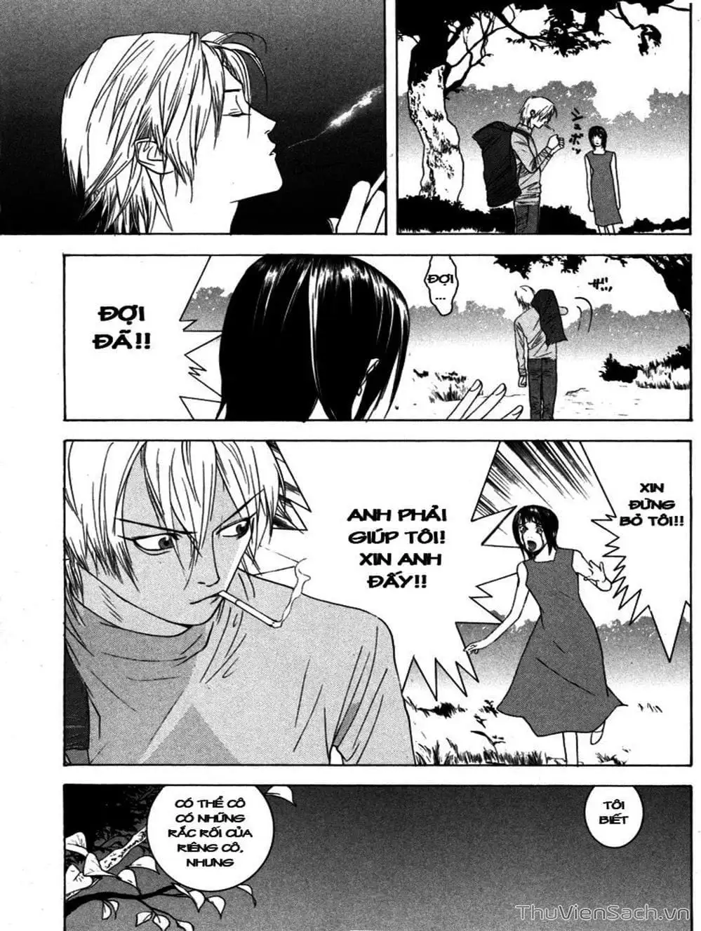 Chapter 3 - Image 15