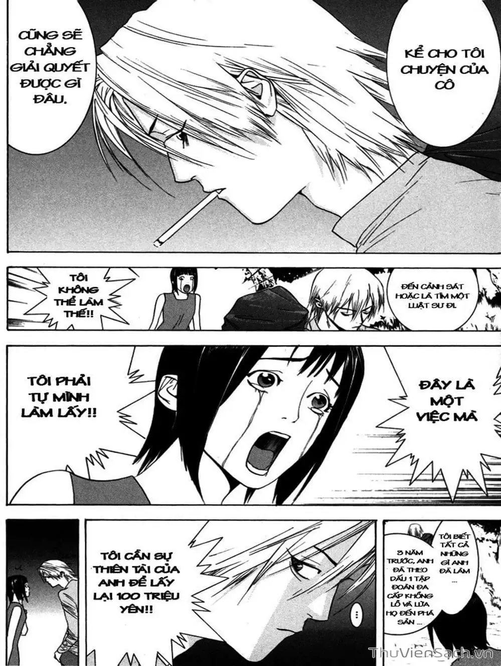 Chapter 3 - Image 16