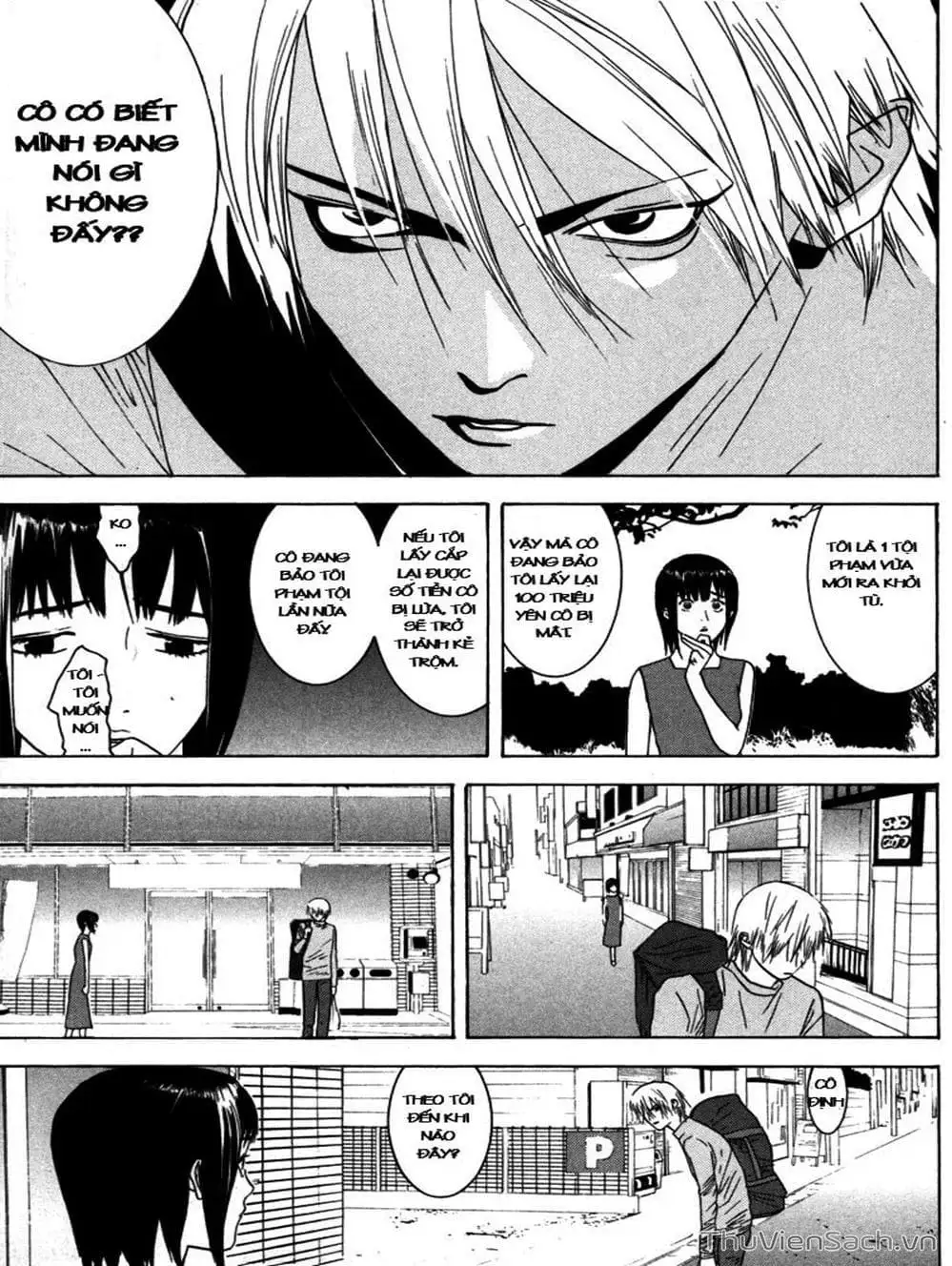 Chapter 3 - Image 17