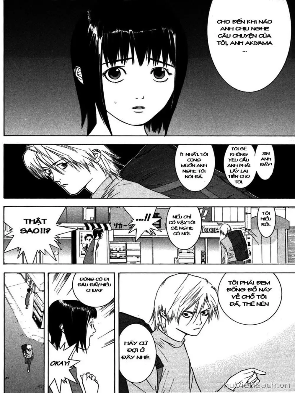 Chapter 3 - Image 18