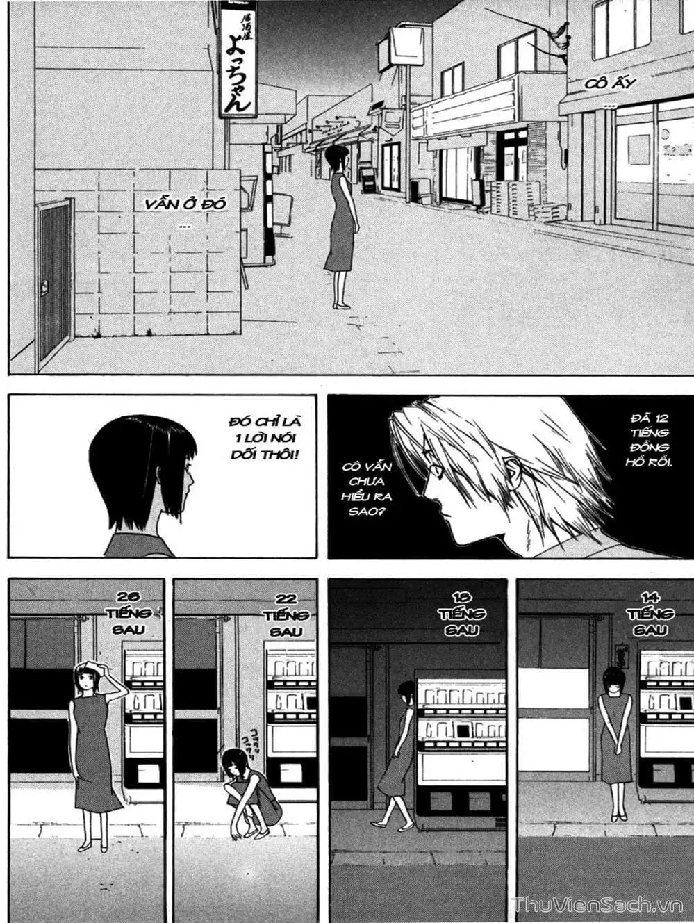 Chapter 3 - Image 20