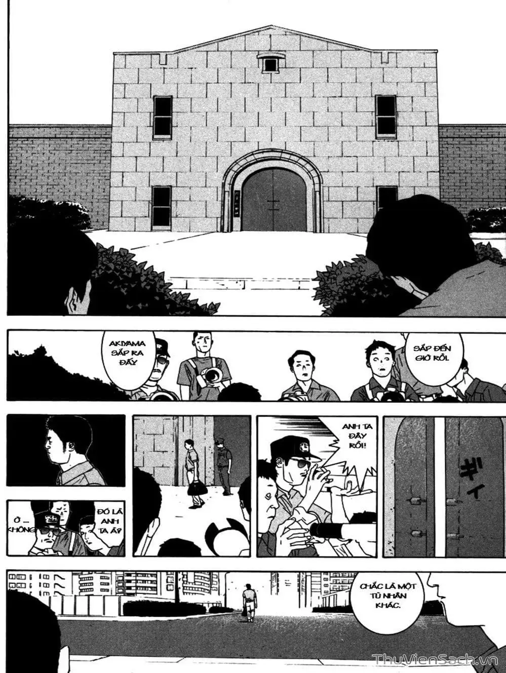Chapter 3 - Image 5