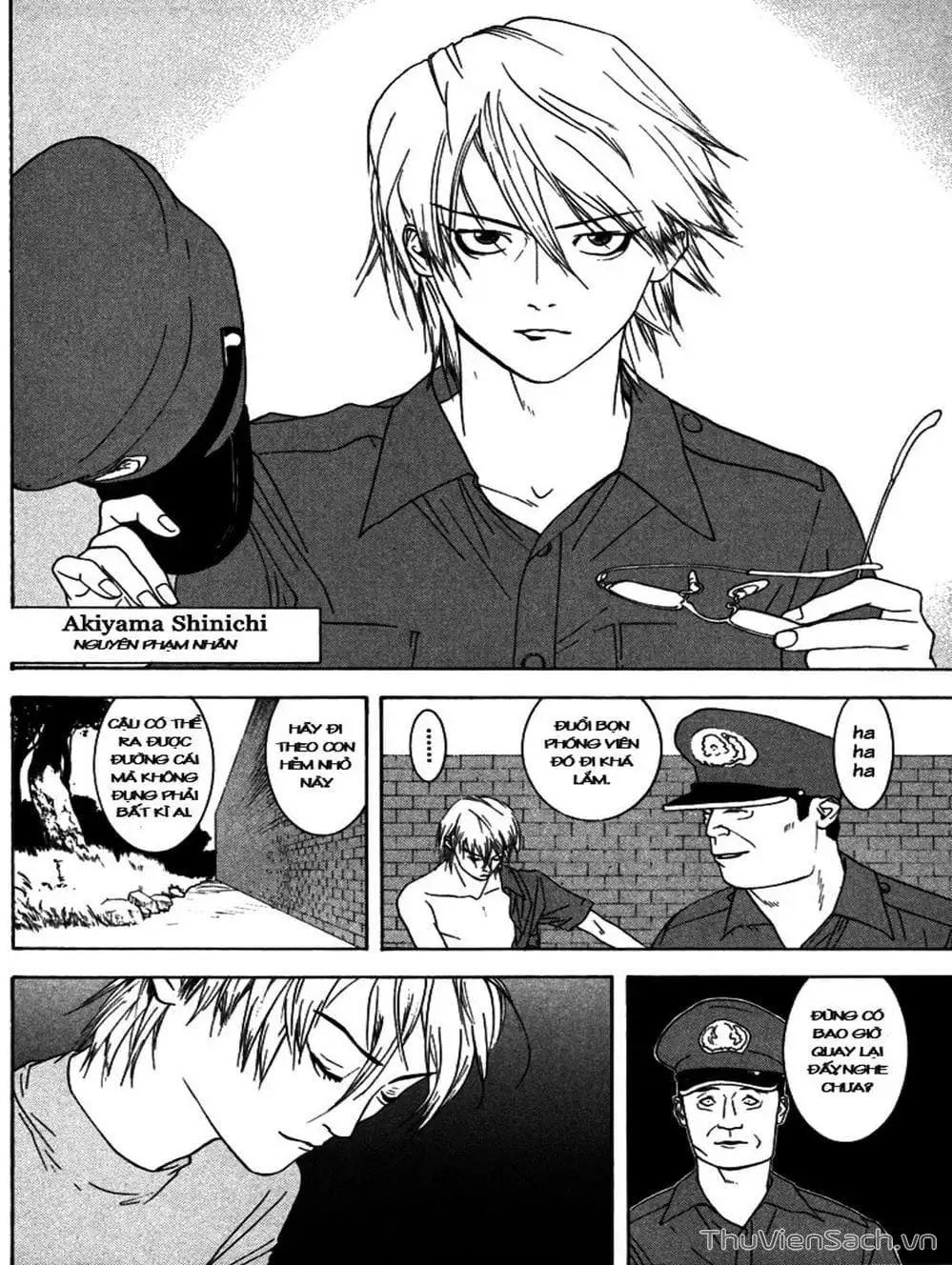 Chapter 3 - Image 7