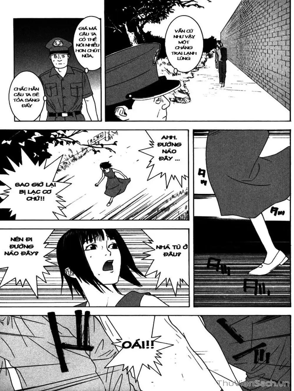 Chapter 3 - Image 8