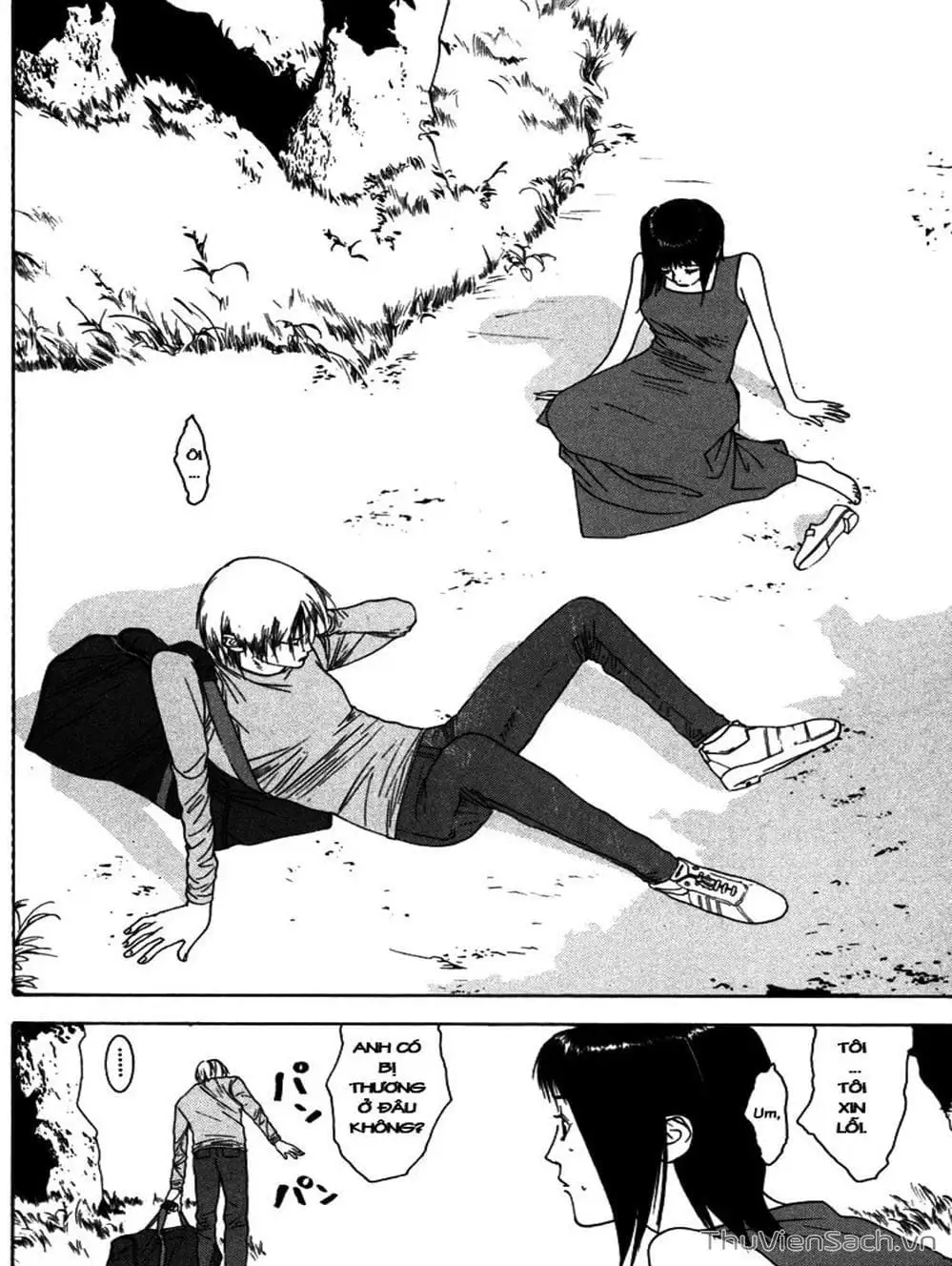 Chapter 3 - Image 9