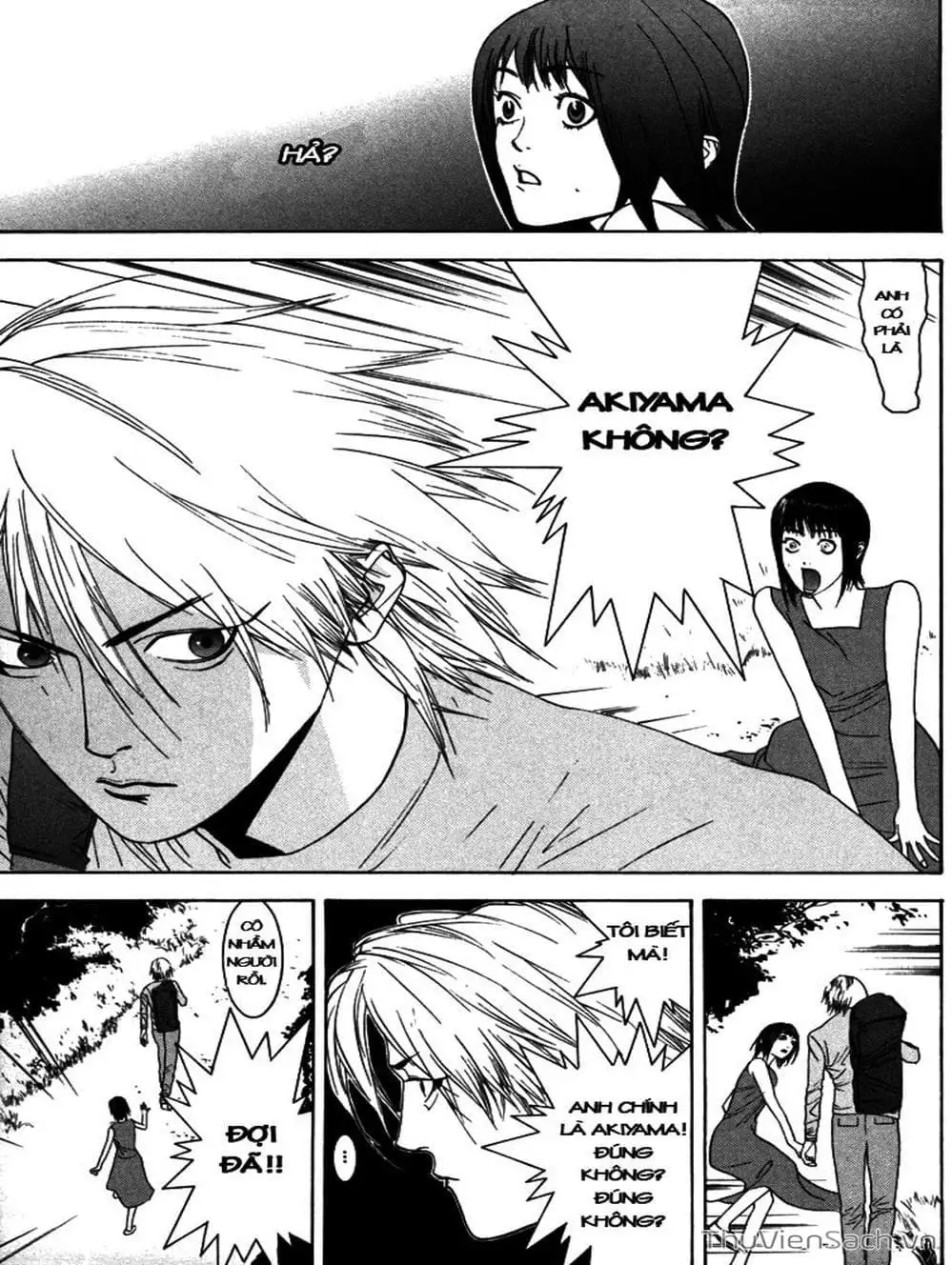 Chapter 3 - Image 10