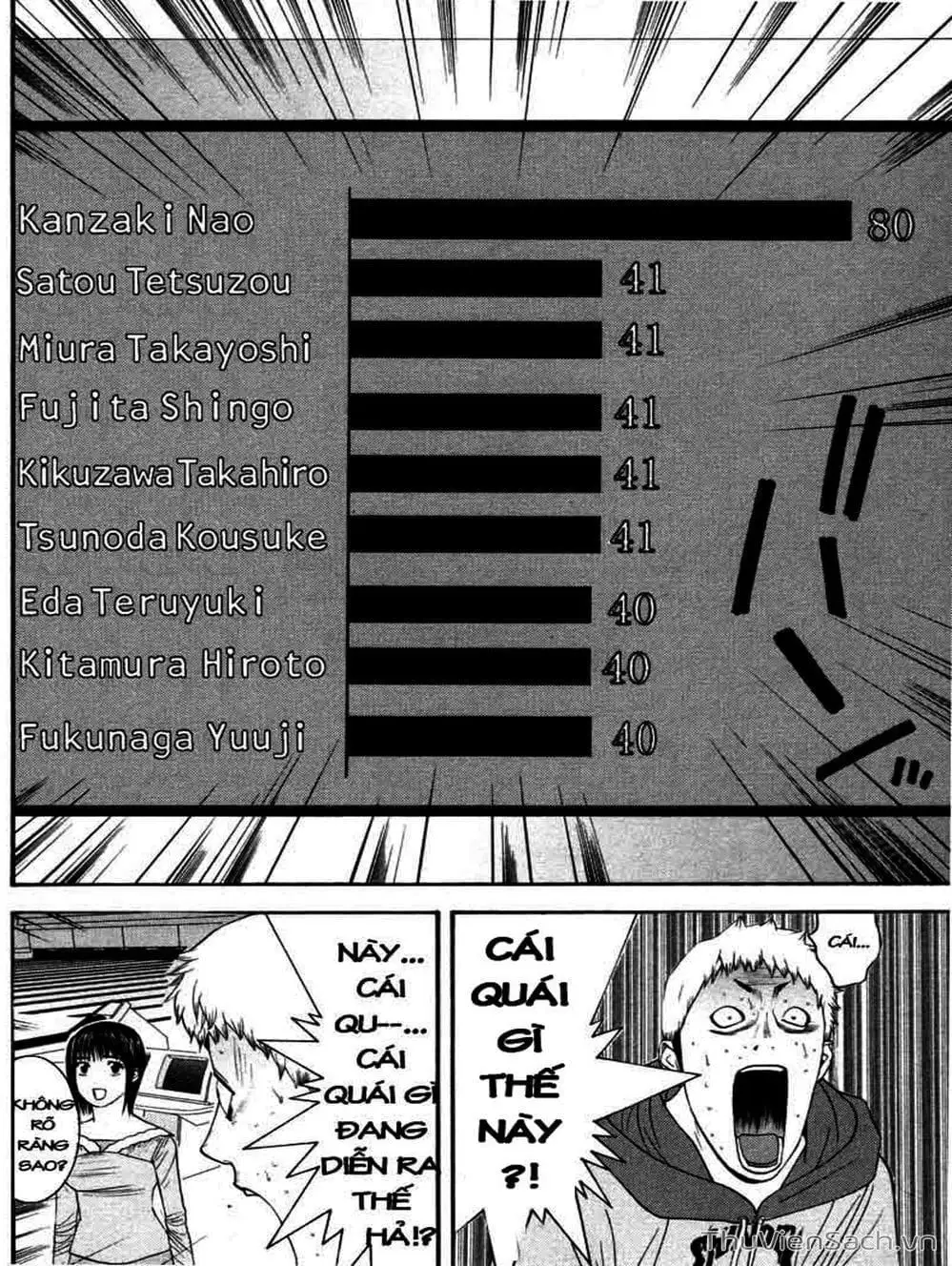 Chapter 30 - Image 12