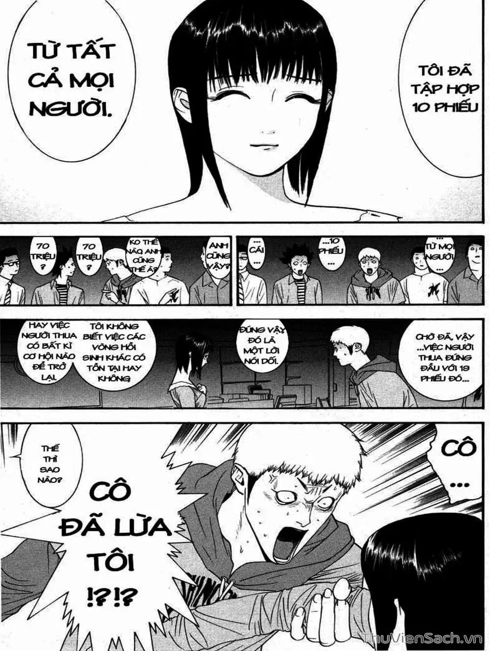 Chapter 30 - Image 13