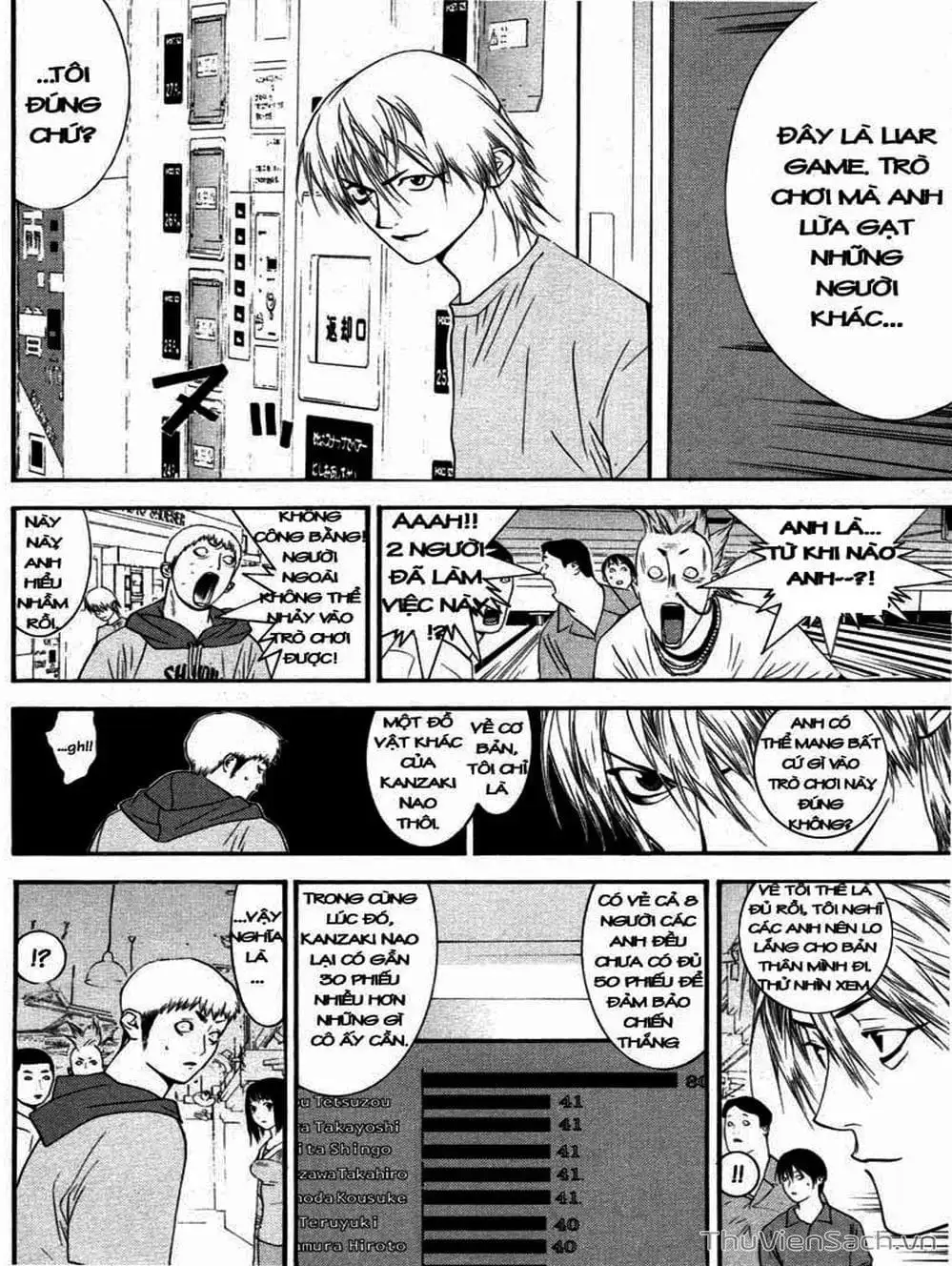 Chapter 30 - Image 14